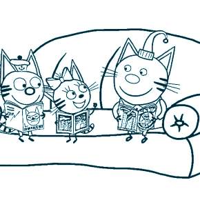 Раскраска Три кота
