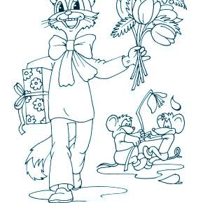 Раскраска кота Леопольда