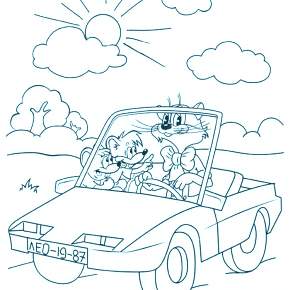 Раскраска кота Леопольда