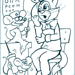 Раскраска кота Леопольда