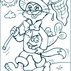 Раскраска кота Леопольда