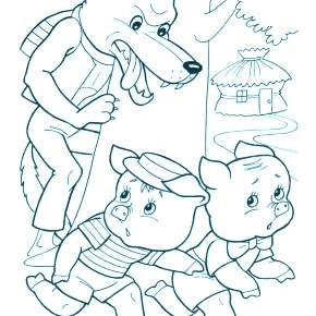 Раскраска Три поросенка Раскраска Три поросенка