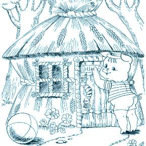 Раскраска Три поросенка Раскраска Три поросенка