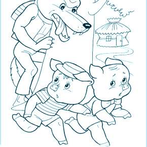 Раскраска Три поросенка Раскраска Три поросенка