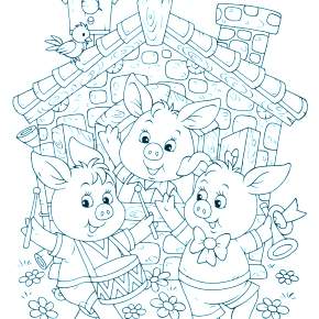 Раскраска Три поросенка Раскраска Три поросенка