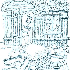 Раскраска Три поросенка Раскраска Три поросенка