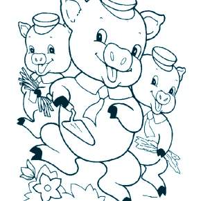 Раскраска Три поросенка Раскраска Три поросенка