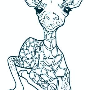 Раскраска Жирафа