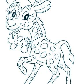 Раскраска Жирафа