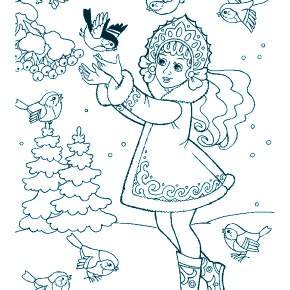 Раскраска Снегурочка Раскраска Снегурочка