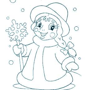 Раскраска Снегурочка Раскраска Снегурочка