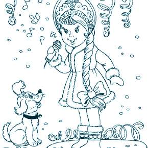 Раскраска Снегурочка Раскраска Снегурочка