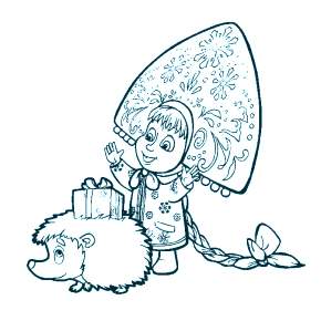 Раскраска Снегурочка Раскраска Снегурочка