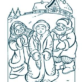 Раскраска Снегурочка Раскраска Снегурочка