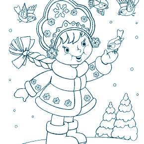 Раскраска Снегурочка Раскраска Снегурочка