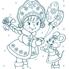 Раскраска Снегурочка Раскраска Снегурочка