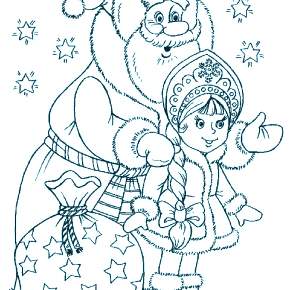 Раскраска Снегурочка Раскраска Снегурочка