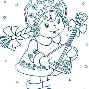 Раскраска Снегурочка Раскраска Снегурочка