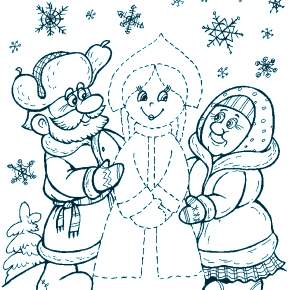 Раскраска Снегурочка Раскраска Снегурочка