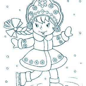 Раскраска Снегурочка Раскраска Снегурочка