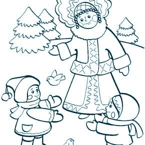 Раскраска Снегурочка Раскраска Снегурочка