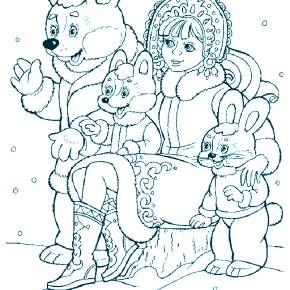 Раскраска Снегурочка Раскраска Снегурочка