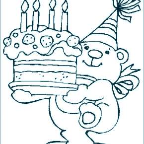 Раскраска Торт Раскраска Торт