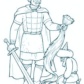 Раскраска Рыцари