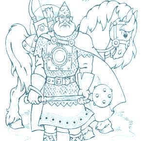 Раскраска Богатыри
