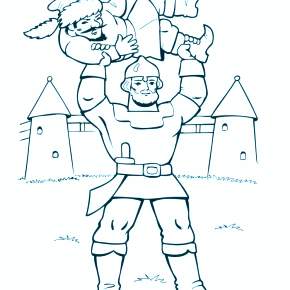 Раскраска Богатыри