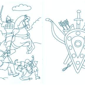Раскраска Богатыри