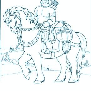 Раскраска Богатыри