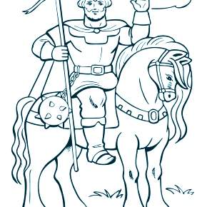 Раскраска Богатыри