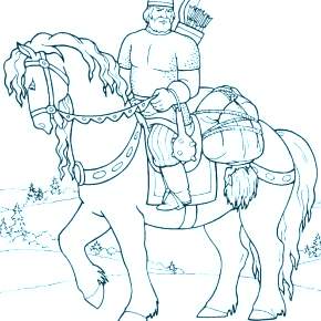 Раскраска Богатыри