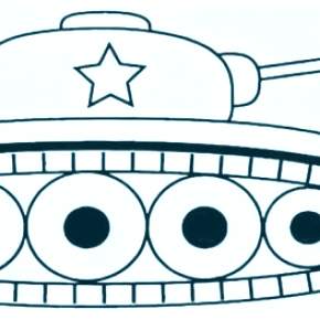 Раскраска Военная техника