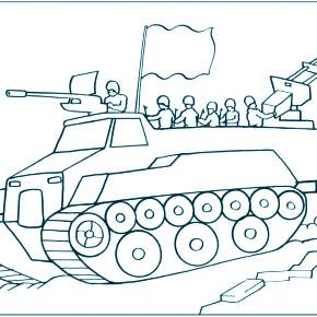 Раскраска Военная техника