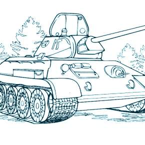 Раскраска Военная техника