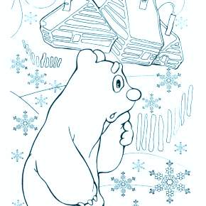 Раскраска Умка