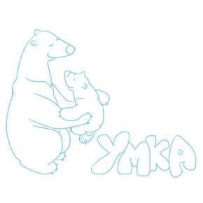 Раскраска Умка