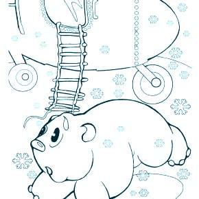 Раскраска Умка