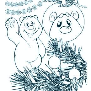 Раскраска Умка