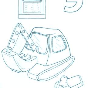 Раскраска  Буквы