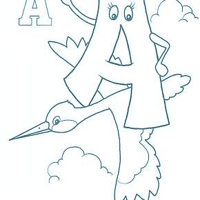 Раскраска  Буквы