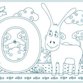 Раскраска  Буквы