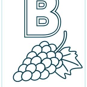 Раскраска  Буквы