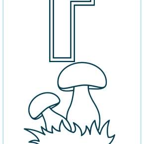 Раскраска  Буквы