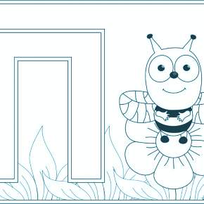 Раскраска  Буквы