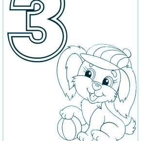 Раскраска  Буквы