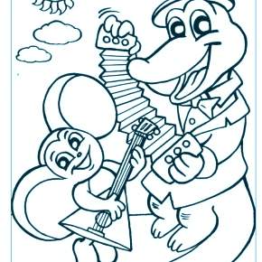 Раскраска Чебурашка