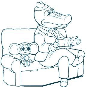 Раскраска Чебурашка